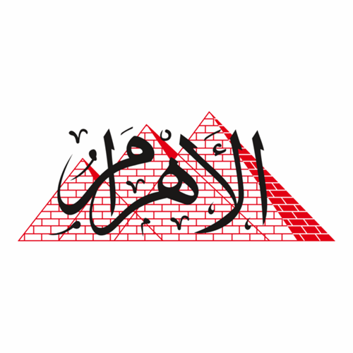 مؤسسة الأهرام